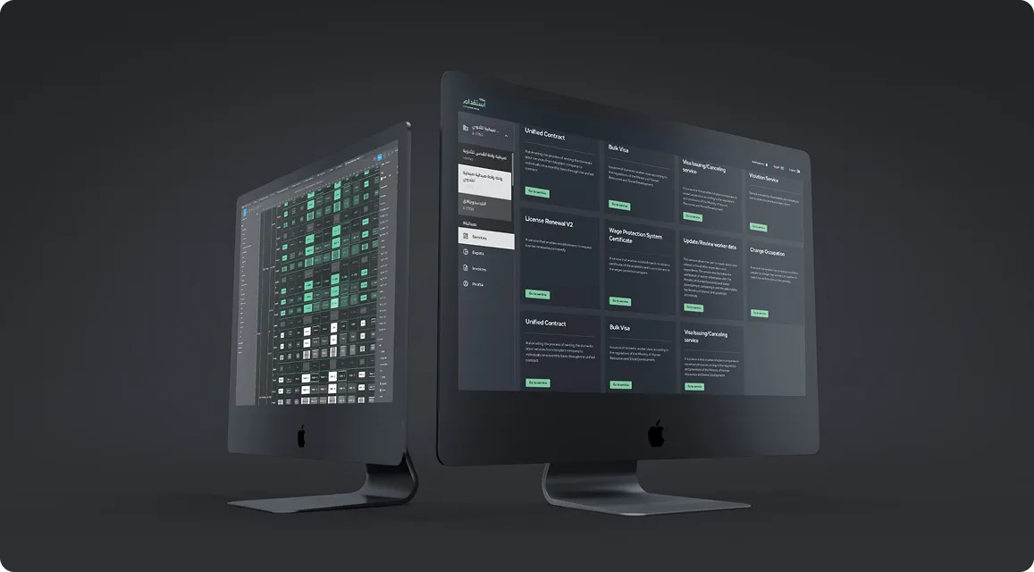 Mockup systemu webowego w stylu dark UI zaprezentowany na ekranach iMac, projekt interfejsu użytkownika wykonany przez Badwhite.
